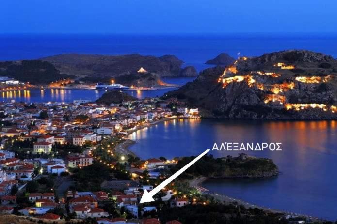 Apartamento Αλέξανδρος 2 Myrina Exterior foto